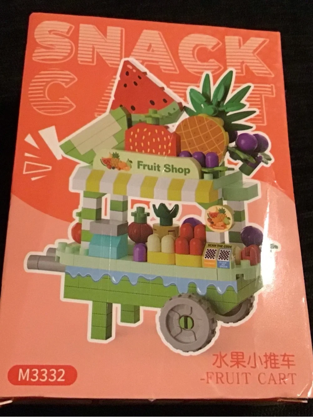 Fruit shop building block set